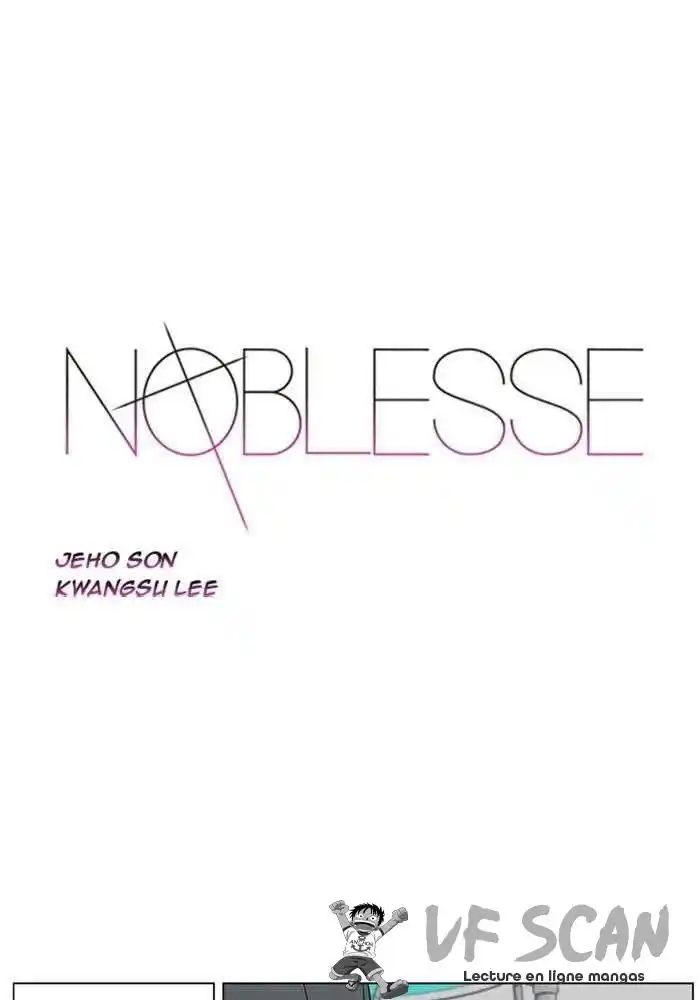 Noblesse 318 page 1