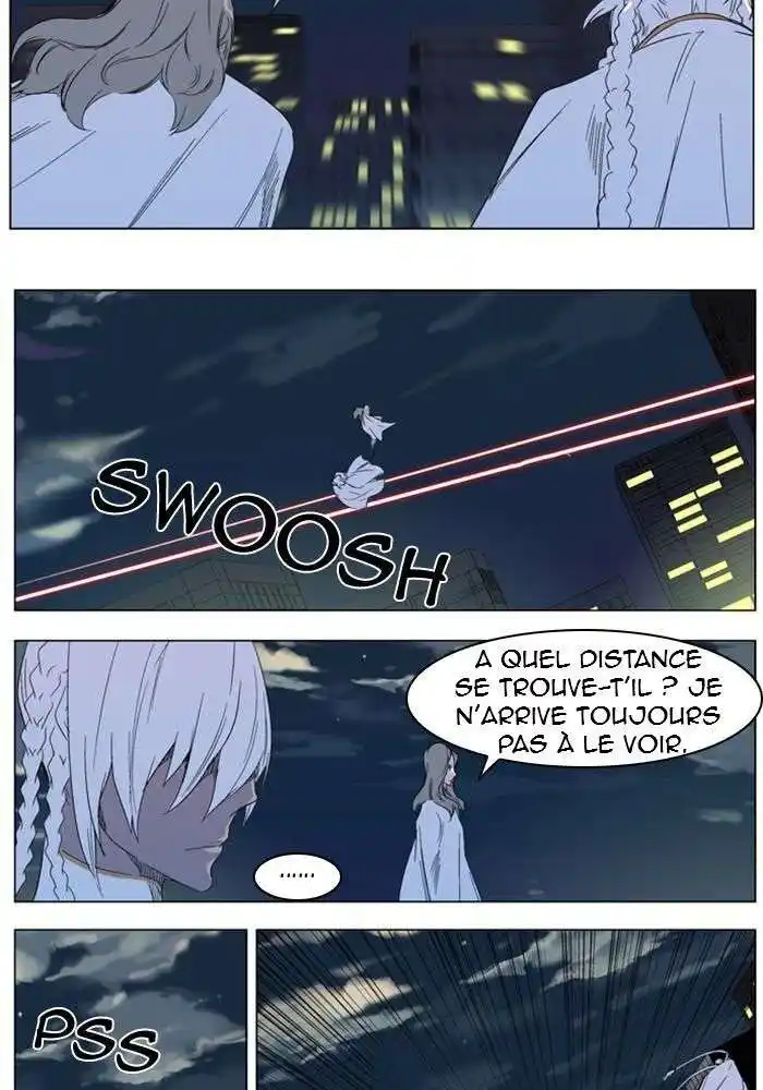 Noblesse 318 page 4