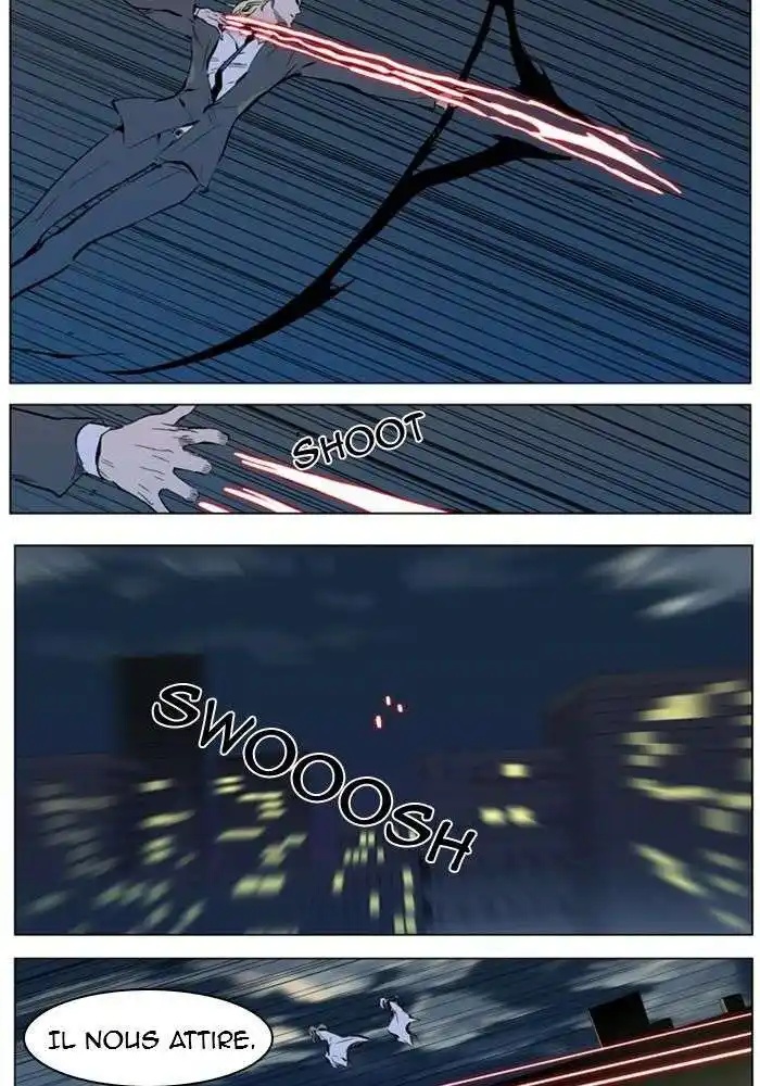 Noblesse 318 page 6
