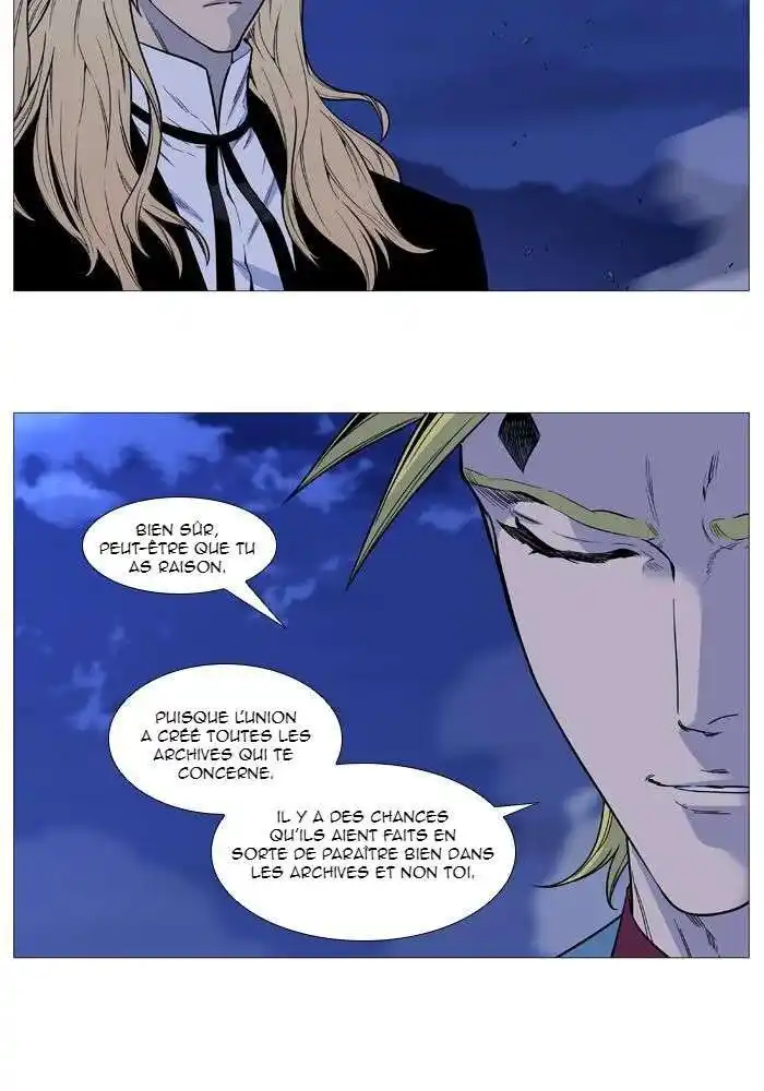 Noblesse 498 page 3