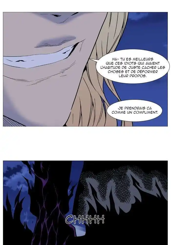 Noblesse 498 page 5
