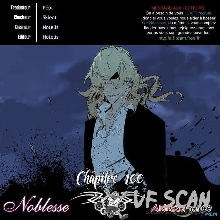 Noblesse 100 page 1
