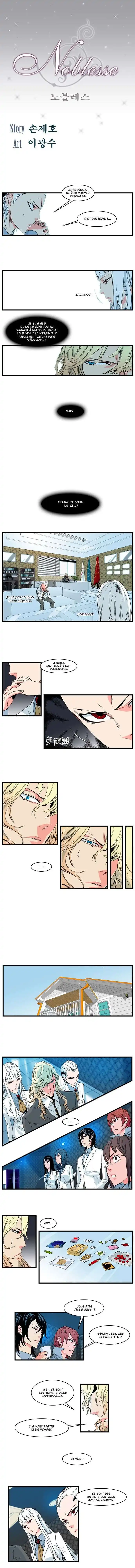 Noblesse 100 page 2