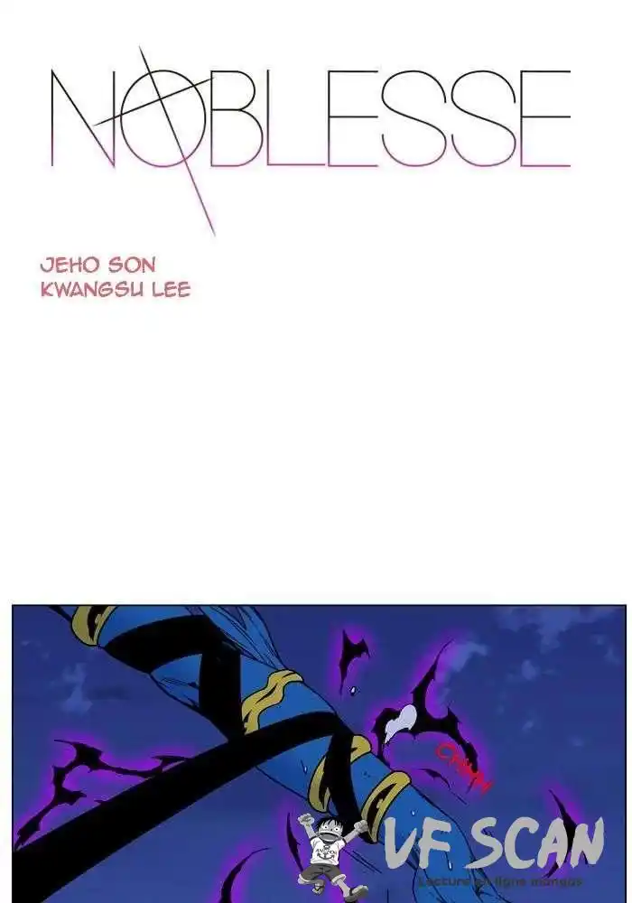 Noblesse 454 page 1