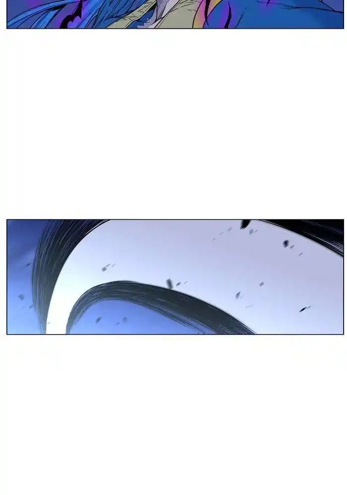 Noblesse 454 page 3
