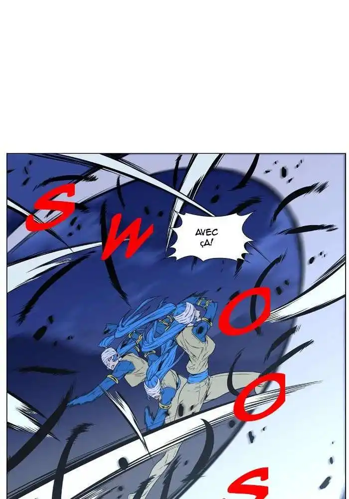 Noblesse 454 page 4