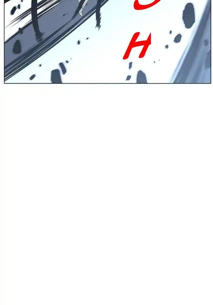 Noblesse 454 page 5