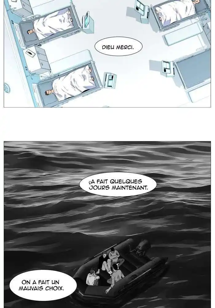 Noblesse 527 page 5