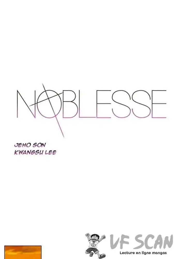 Noblesse 316 page 1