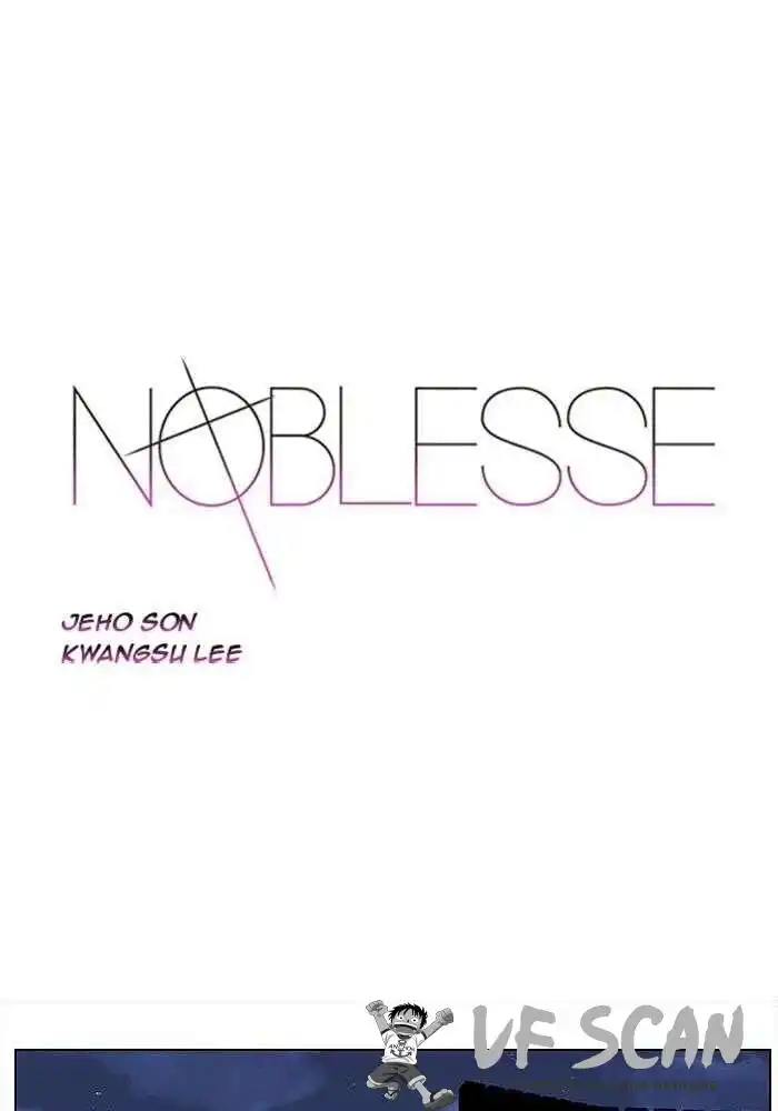 Noblesse 363 page 1