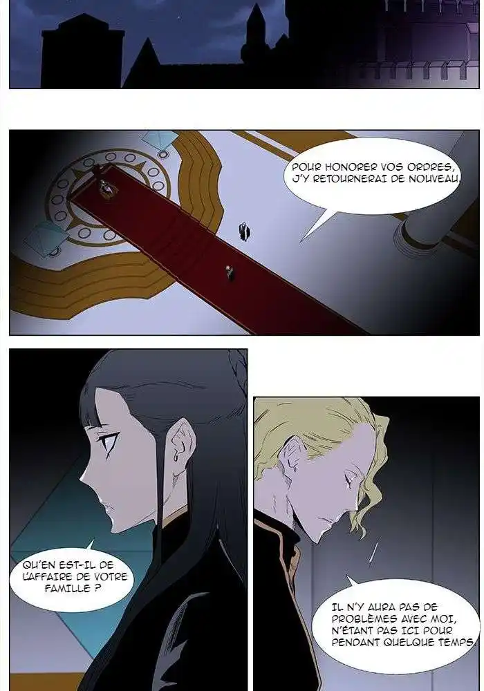 Noblesse 363 page 2
