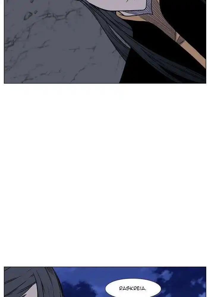 Noblesse 469 page 16