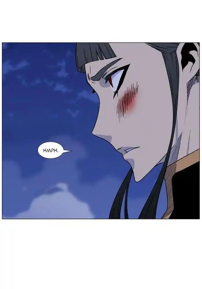 Noblesse 469 page 19