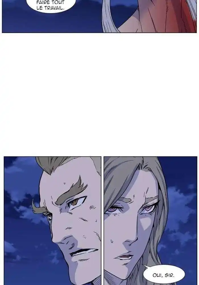 Noblesse 469 page 28