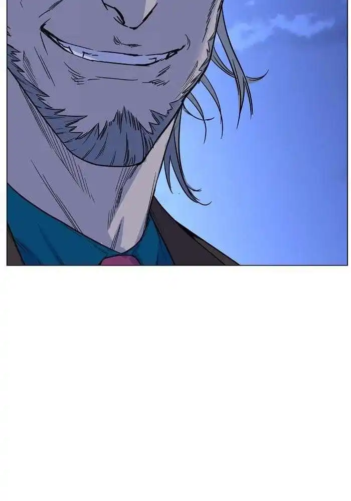 Noblesse 469 page 61