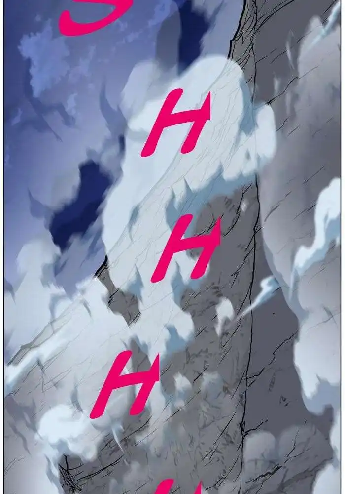 Noblesse 469 page 64