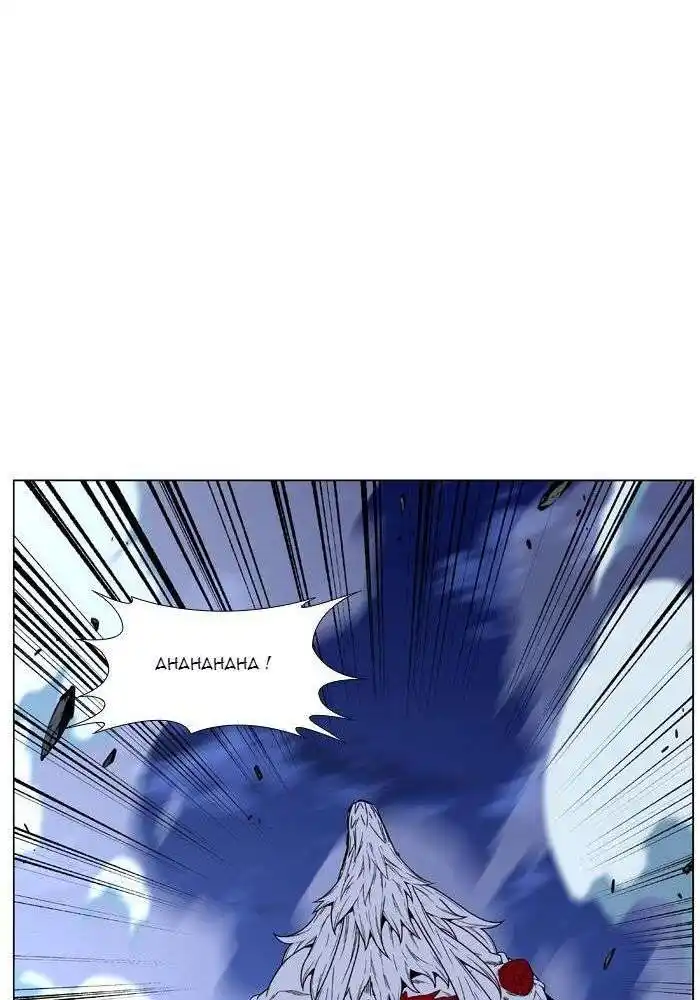 Noblesse 469 page 66