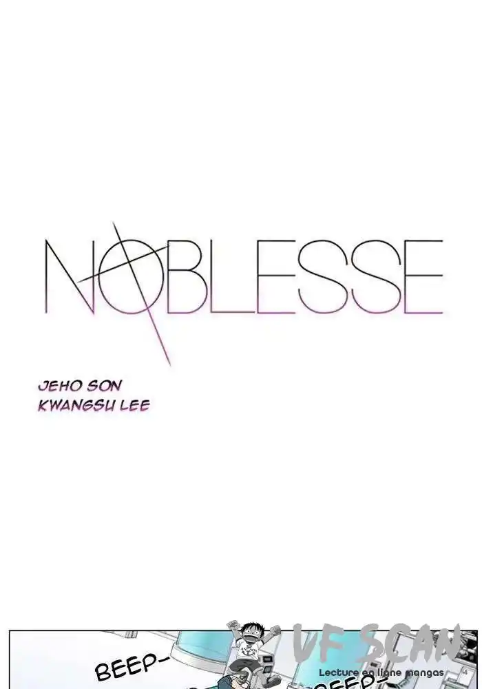 Noblesse 279 page 1