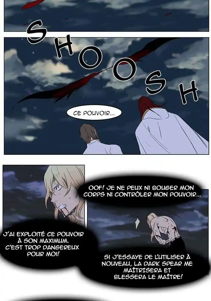 Noblesse 279 page 6