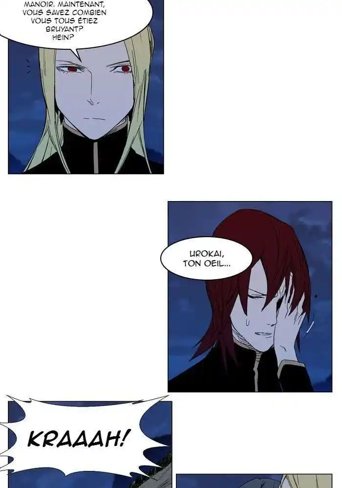Noblesse 294 page 4