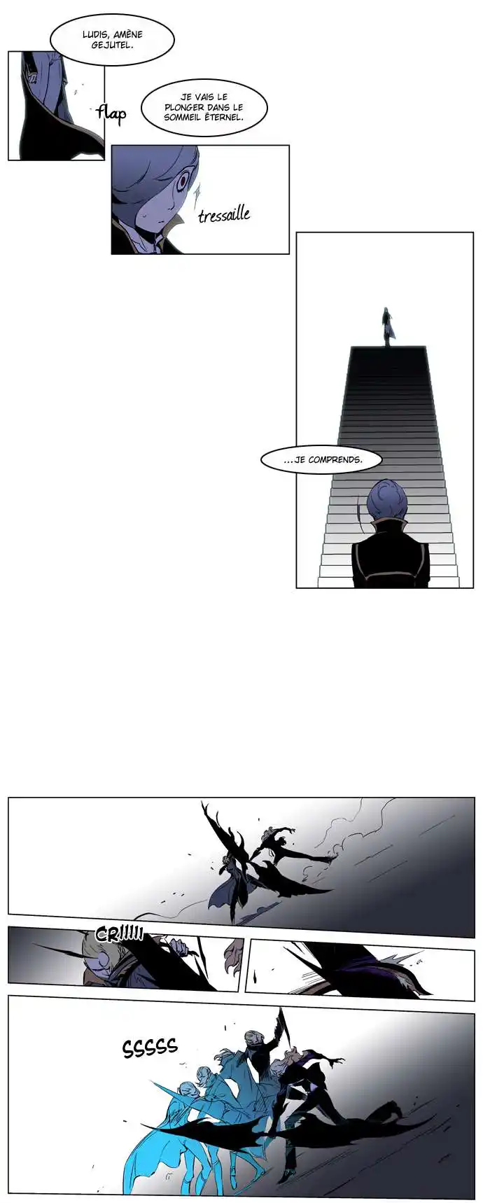 Noblesse 189 page 2