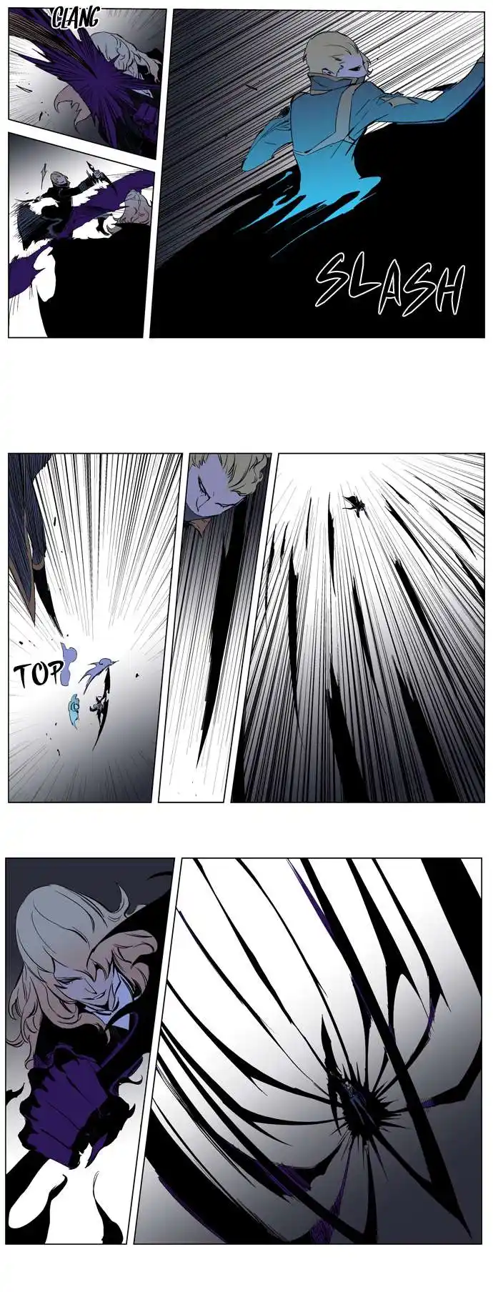 Noblesse 189 page 3