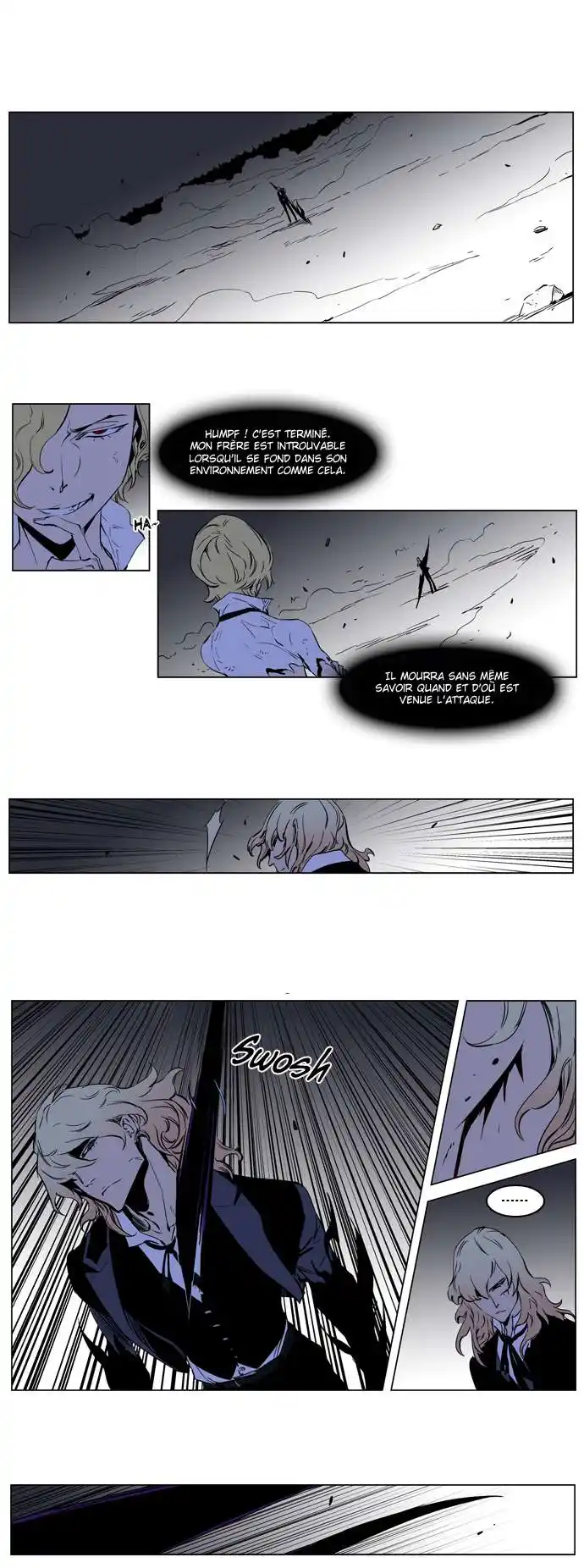 Noblesse 189 page 5