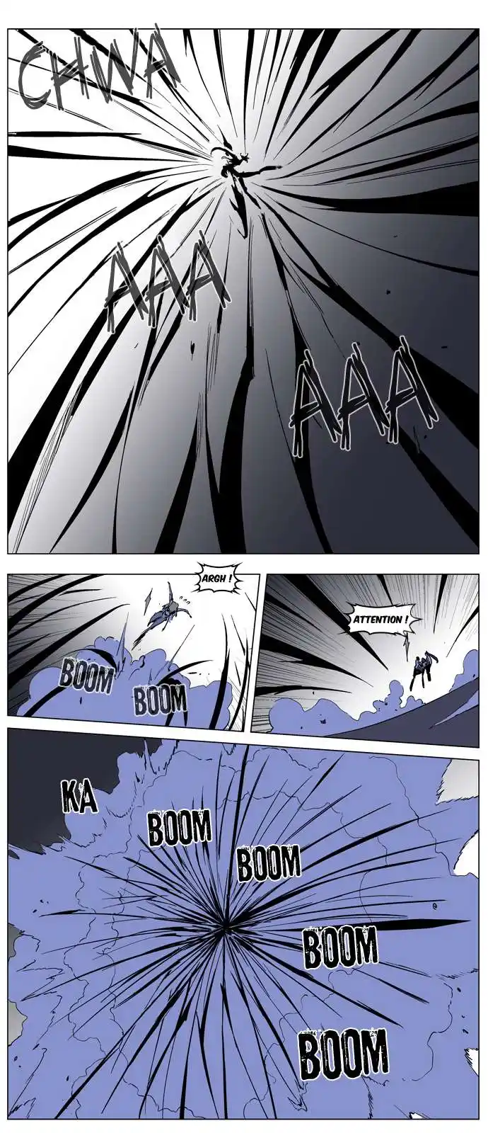 Noblesse 189 page 7