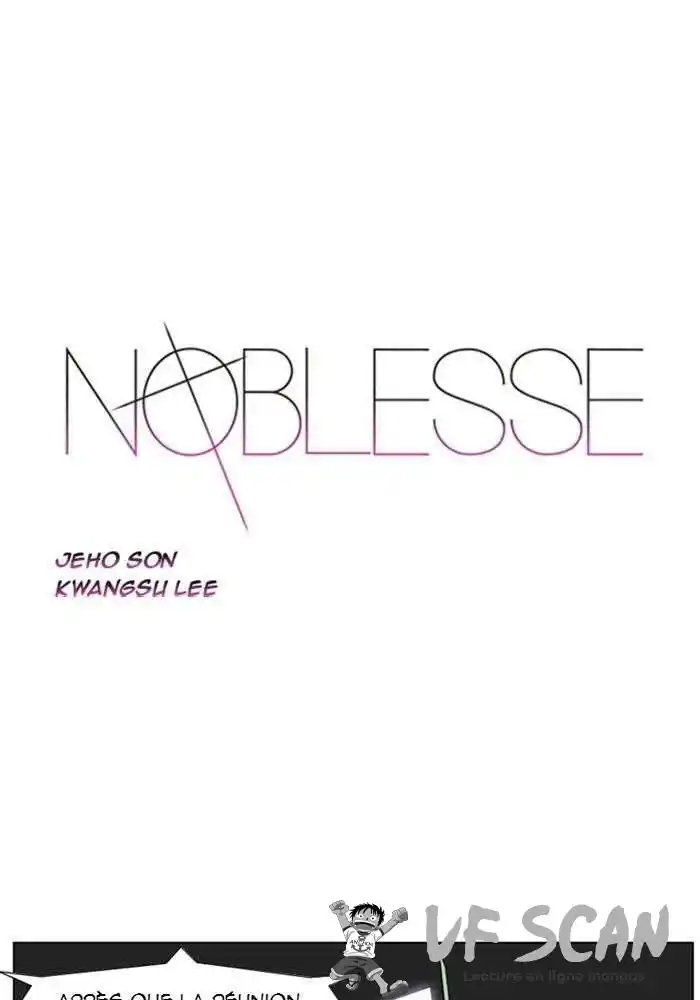 Noblesse 284 page 1