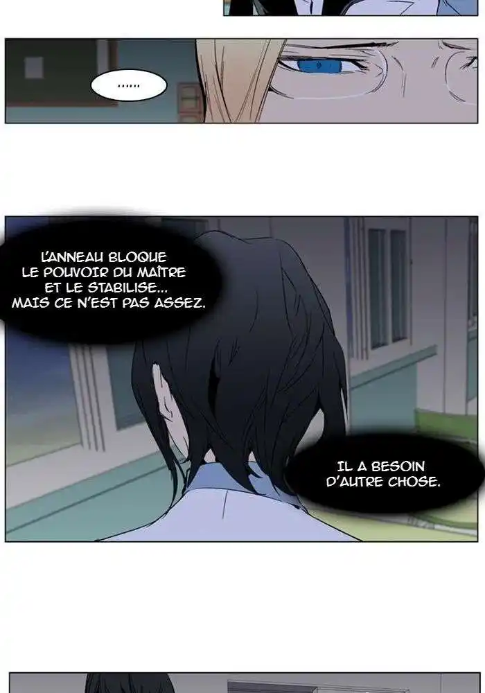 Noblesse 284 page 10