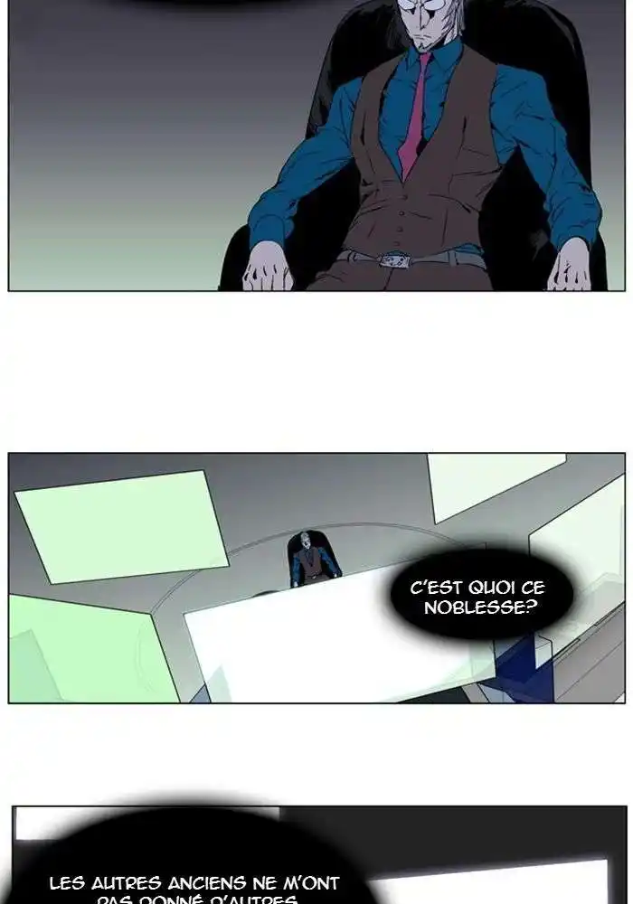 Noblesse 284 page 4