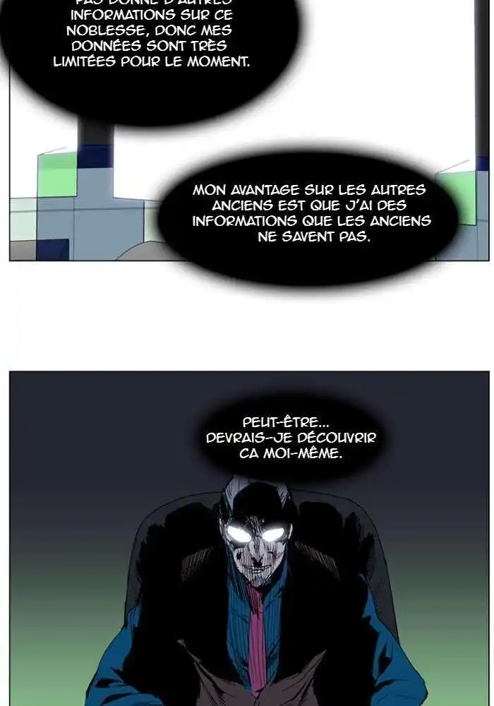 Noblesse 284 page 5
