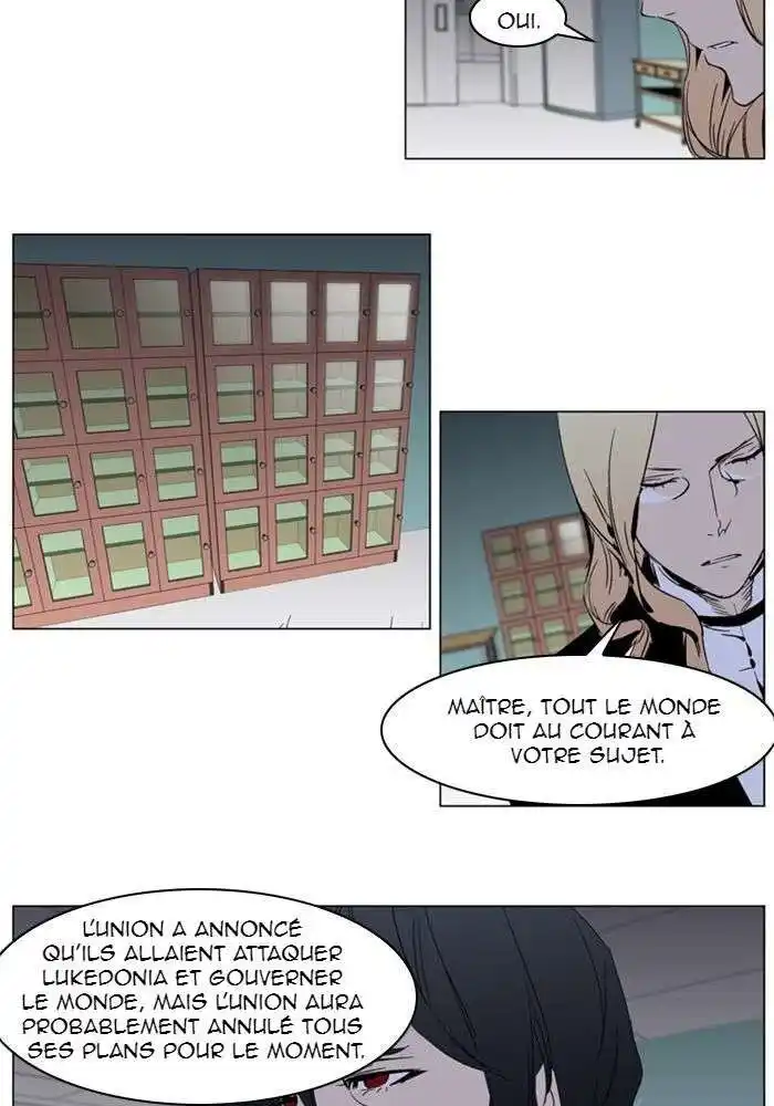 Noblesse 284 page 8