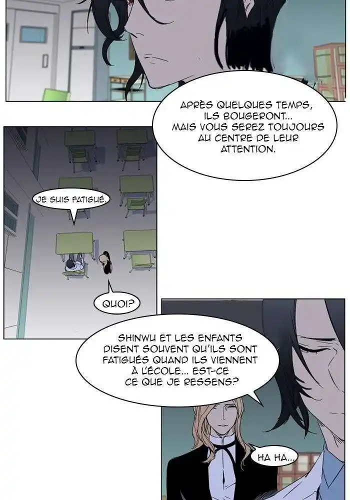 Noblesse 284 page 9