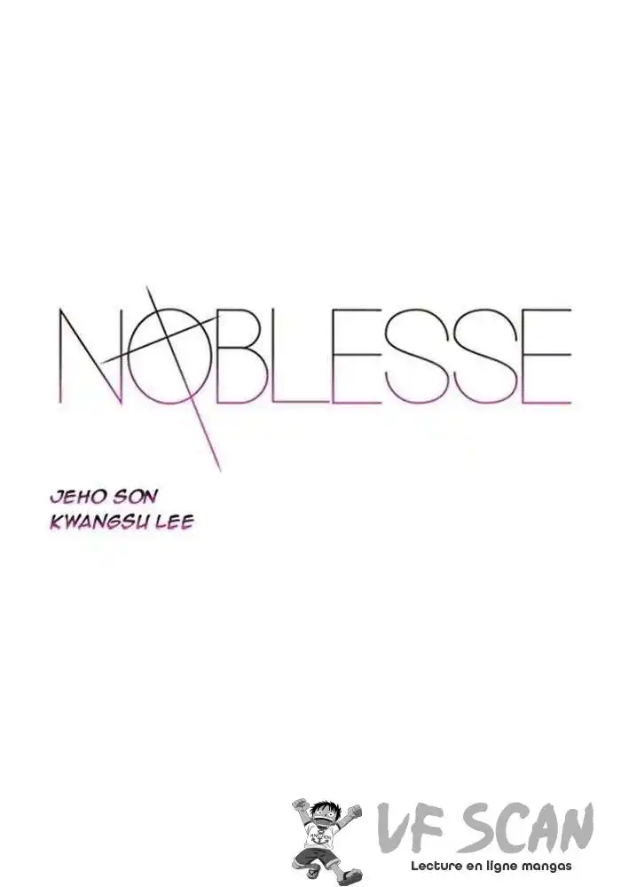 Noblesse 301 page 1