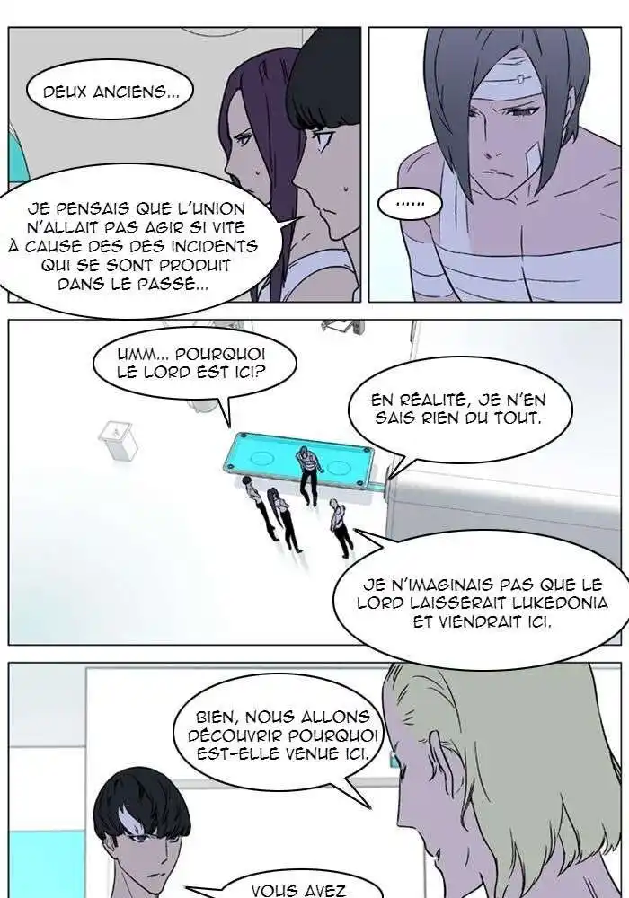 Noblesse 325 page 3