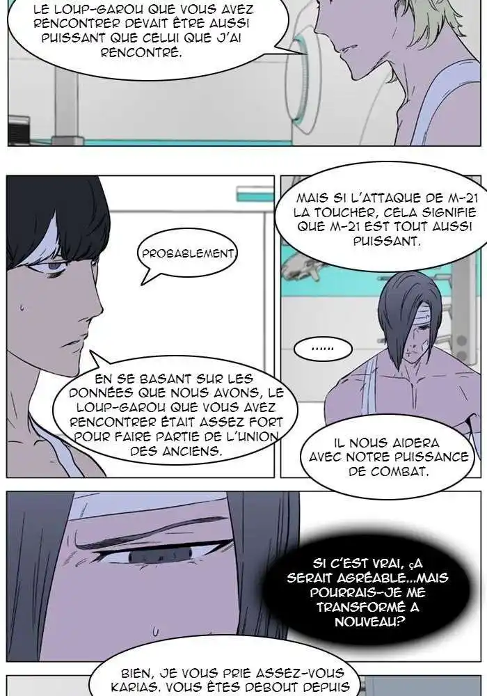 Noblesse 325 page 5