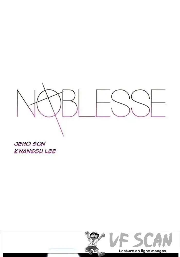 Noblesse 355 page 1