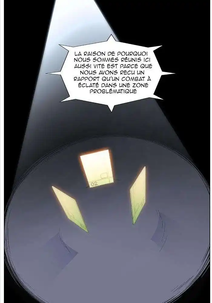 Noblesse 355 page 2
