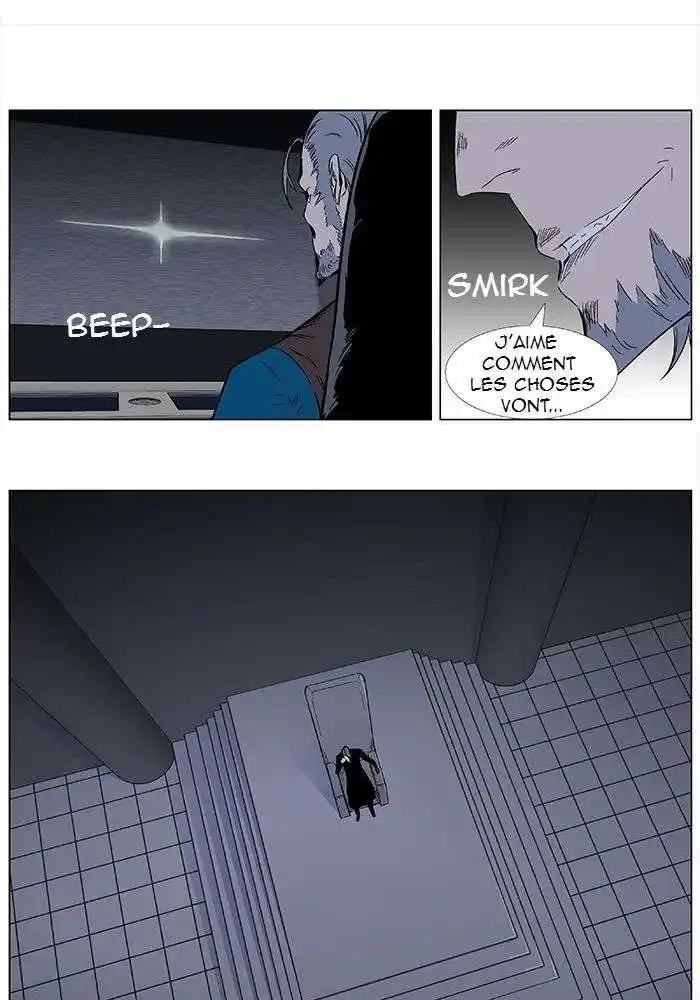 Noblesse 355 page 8