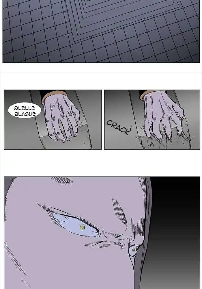 Noblesse 355 page 9