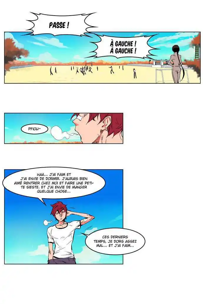 Noblesse 207 page 2