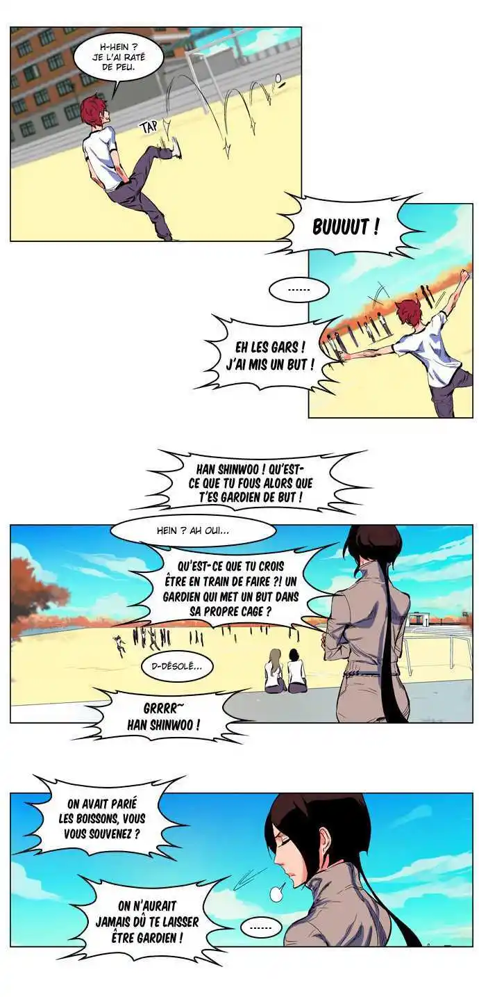 Noblesse 207 page 4