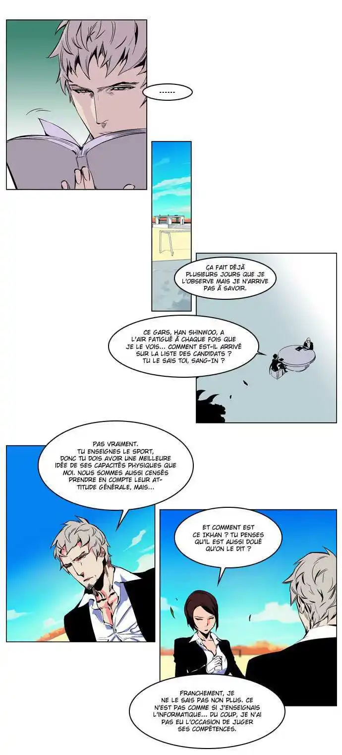 Noblesse 207 page 6