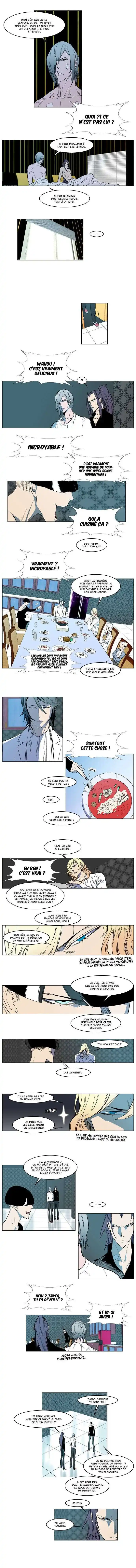 Noblesse 139 page 3