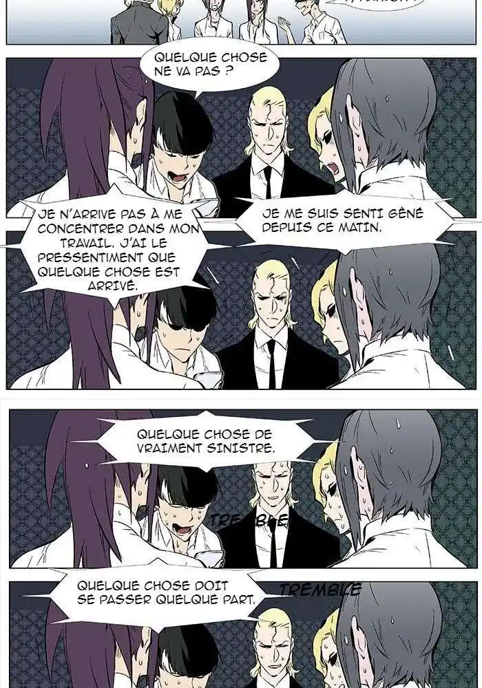 Noblesse 334 page 10