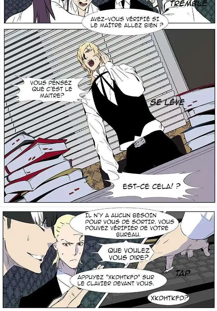 Noblesse 334 page 11