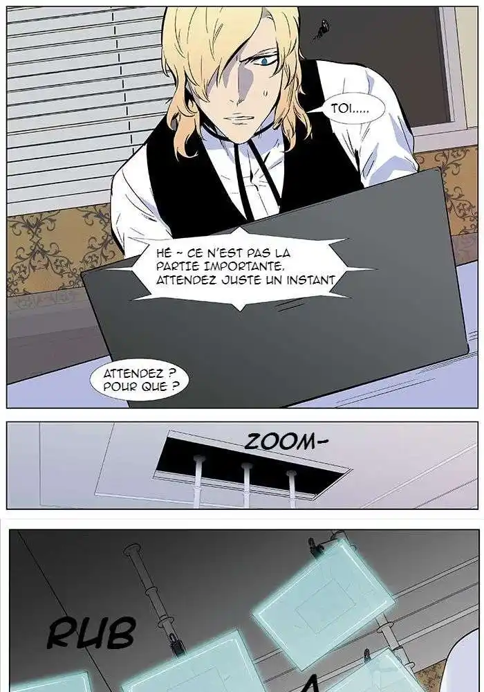 Noblesse 334 page 12