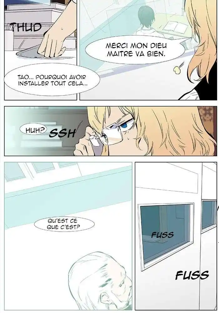 Noblesse 334 page 15