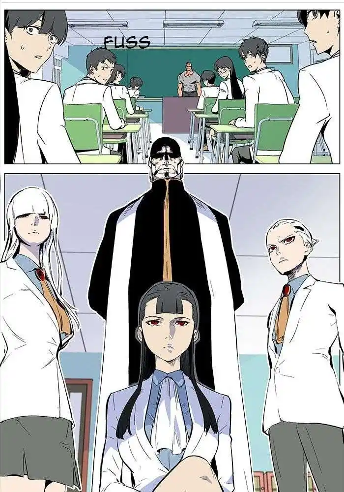 Noblesse 334 page 16